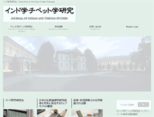 Tablet Screenshot of jits-ryukoku.net